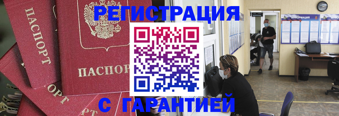 форма 3 в Киришах